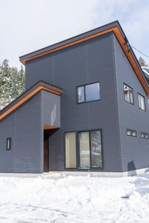 Takinoyu House